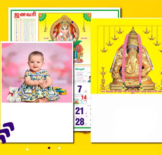 GRVe PRINTERSOne Stop Printing Solutions Service ALL Over Tamilnadu